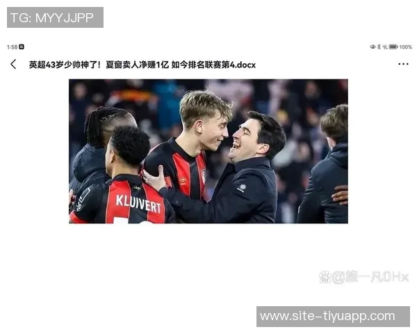 伊劳拉回顾比赛最后时刻的绝佳机会认为伯恩茅斯有望逆转取胜