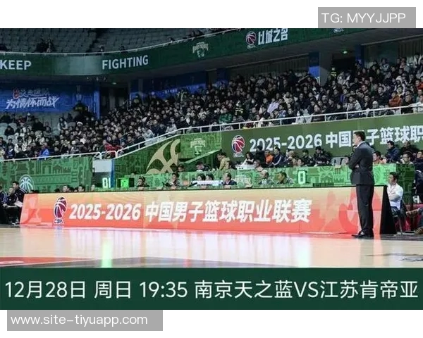 精彩对决前瞻1月18日19时35分天津先行者迎战南京天之蓝 精彩对决前瞻1月18日19时35分天津先行者迎战南京天之蓝