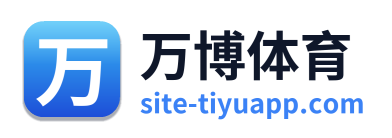 万博体育